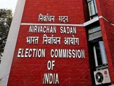 Lok Sabha election