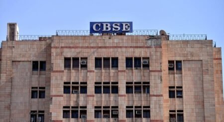 CBSE RESULT